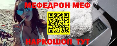 Альфа ПВП Мариинск