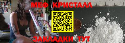 гидропоника Малоярославец