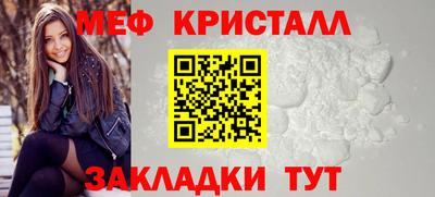 гидропоника Малоярославец