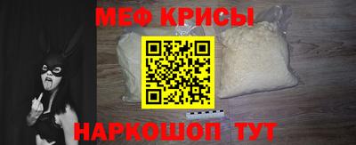 Альфа ПВП Мариинск