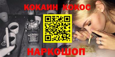 Альфа ПВП Мариинск