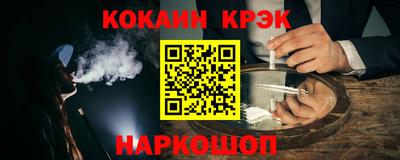 гидропоника Малоярославец