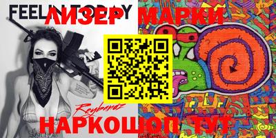 гидропоника Малоярославец