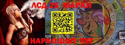 Альфа ПВП Мариинск