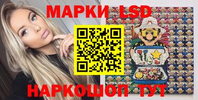 синтетический гашиш Малгобек