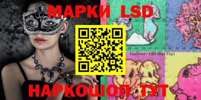 Альфа ПВП Мариинск