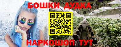 гидропоника Малоярославец