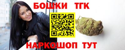 Альфа ПВП Мариинск