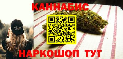 гидропоника Малоярославец