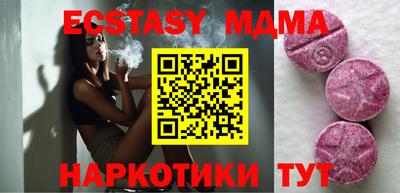гидропоника Малоярославец