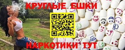 гидропоника Малоярославец