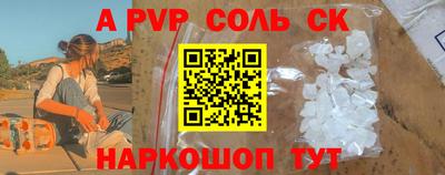 гидропоника Малоярославец