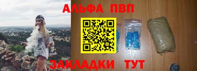 гидропоника Малоярославец