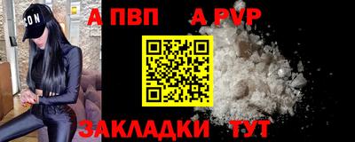 гидропоника Малоярославец