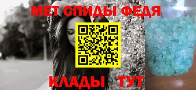 синтетический гашиш Малгобек