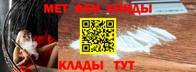 Альфа ПВП Мариинск
