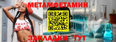 гидропоника Малоярославец