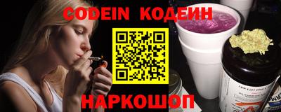гидропоника Малоярославец