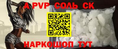 гидропоника Малоярославец