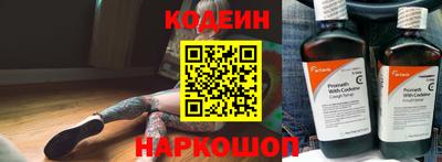 Альфа ПВП Мариинск