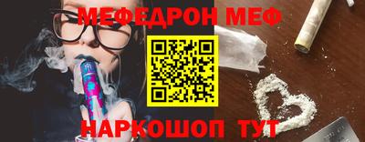 Альфа ПВП Мариинск