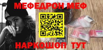 Альфа ПВП Мариинск